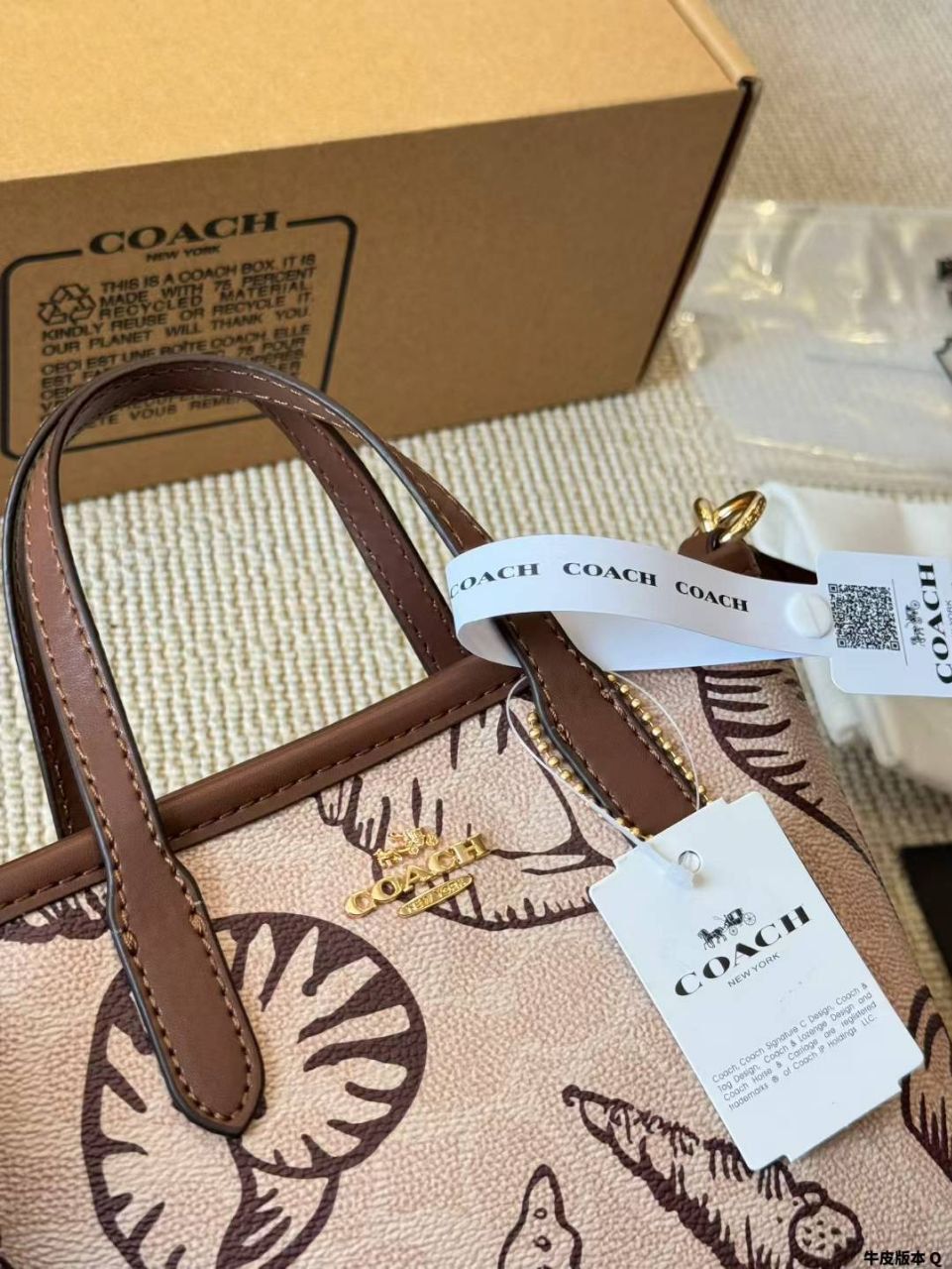 COACH original - Image 2