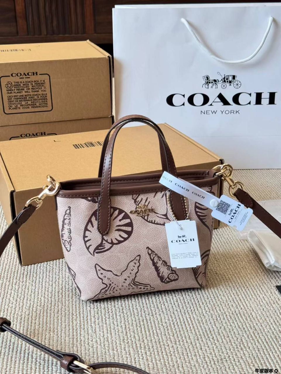 COACH original